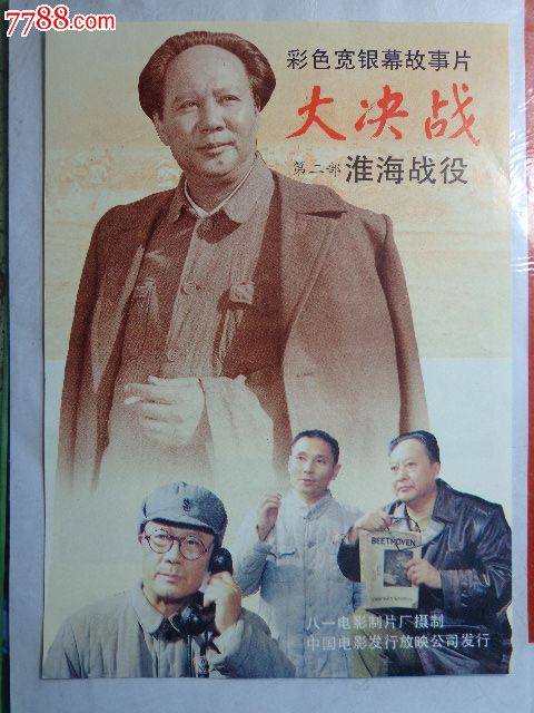 奥尔巴尼州立大学文凭毕业证样本照片