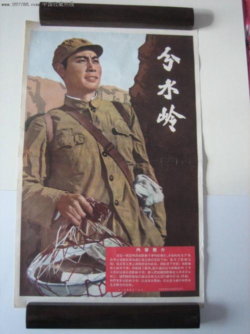 办理高仿本科学历
