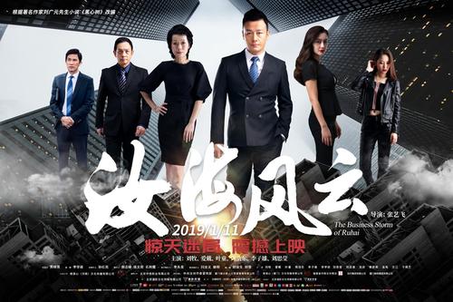 办理怀卡托大学学位证
